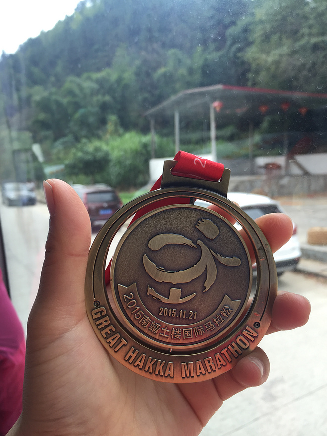 【众测报告】南靖土楼半程马拉松——绝美的赛道风景和有待提升的组织水准