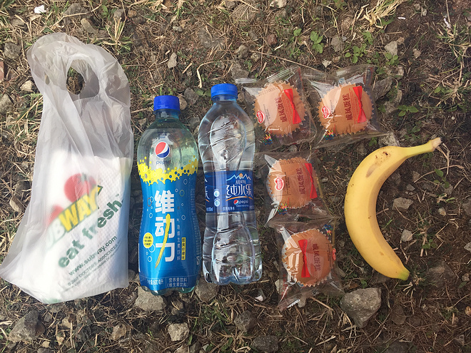 【众测报告】南靖土楼半程马拉松——绝美的赛道风景和有待提升的组织水准