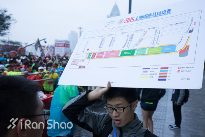 侬好上马  | 这些瞬间无关其他，跑就懂了。