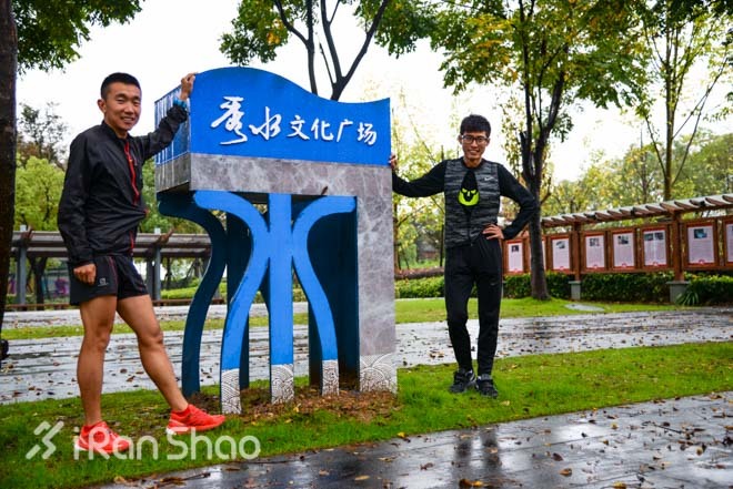 湖乱跑 | 千岛湖马拉松探路报告