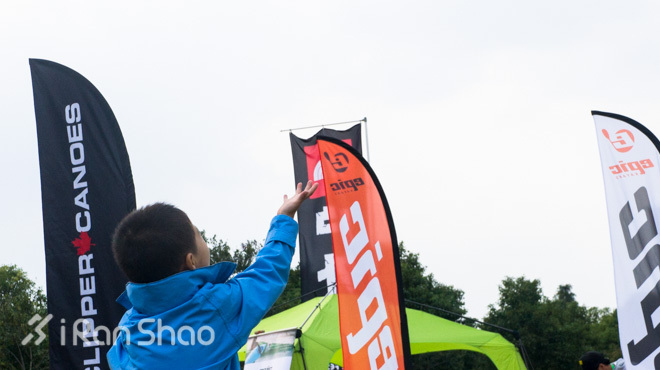 现场 | “城会玩”不够，还有“城要野”！