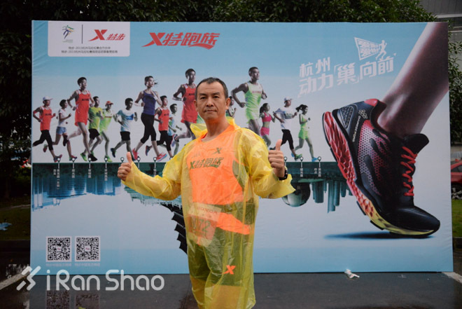 专访 | 杭马期间，我们采访了几位“特跑族”