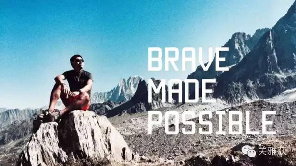 人物 | 关雅荻，奔跑着追寻孤独的自我