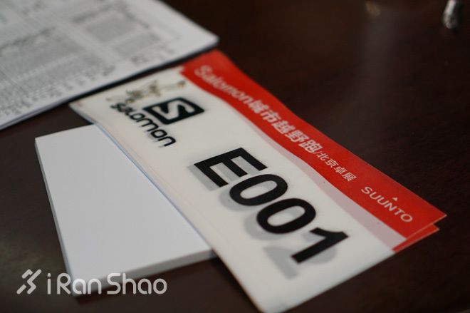 现场 | 赶在银杏叶落下时，分秒不差跑玩半马——Salomon城市越野北京站