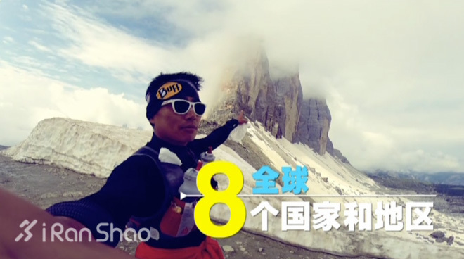 影评 | 奔跑的凡尔纳