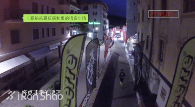 影评 | 奔跑的凡尔纳