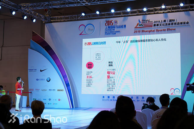 侬好上马 | 通过数字看，还未开赛便饱受赞誉的上马，今年做了哪些准备？