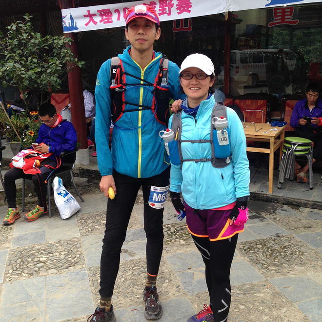 需要多么强大的内心才能跑越野   ——参加2015大理100越野赛50公里项目有感
