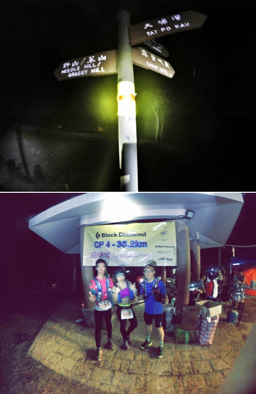 梦魇一样的存在 虐至灵魂深处仍热爱——记HK 45K黑夜长征