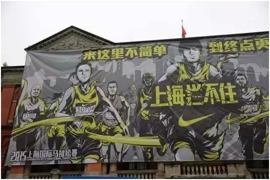 上马奖牌，送给女儿的生日礼物