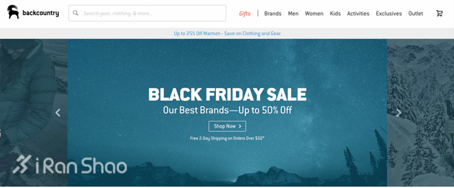 剁手 | 严肃跑者“黑五”生存指南