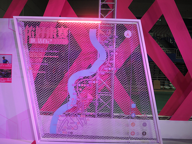 测评：【浦东国际女子马拉松】我们就是最美的风景