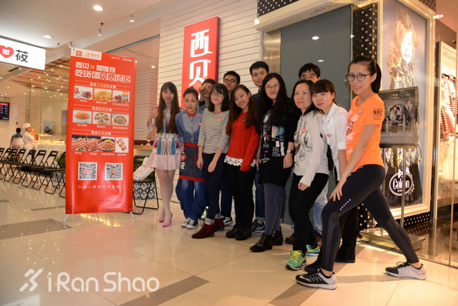 侬好上马 | 跑马的吃货看过来，满足你对美食的一切幻想