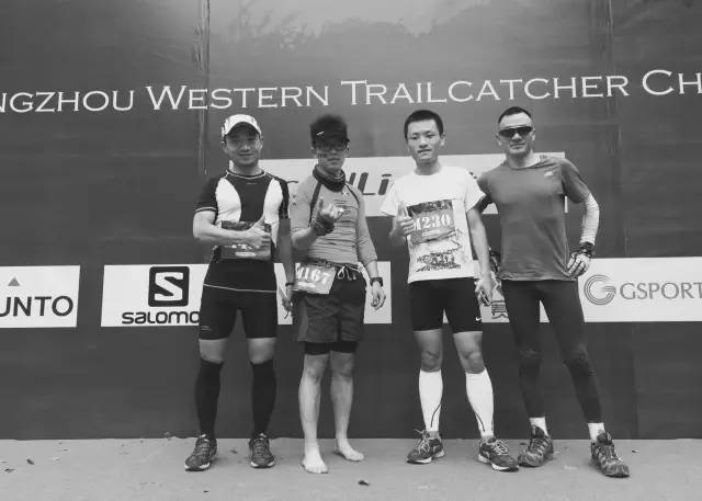 去跑去越野，去爱去表白｜2015杭州追狼跑记