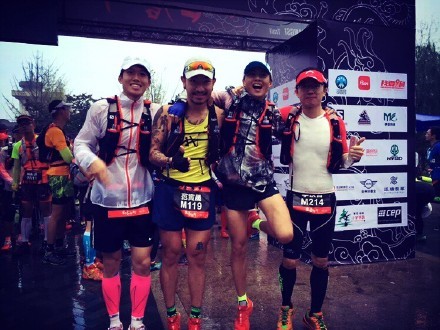 “如果我想你，我愿意翻越四个半小时的山路，来到你面前。”——纪录在我与柴古唐斯恋爱的四个半小时里