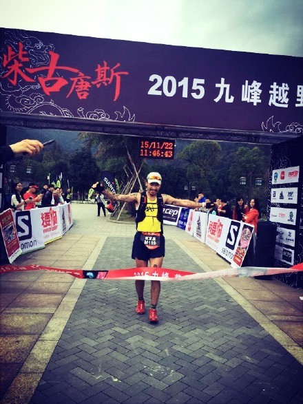 “如果我想你，我愿意翻越四个半小时的山路，来到你面前。”——纪录在我与柴古唐斯恋爱的四个半小时里