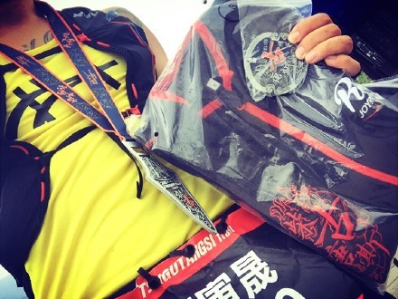 “如果我想你，我愿意翻越四个半小时的山路，来到你面前。”——纪录在我与柴古唐斯恋爱的四个半小时里