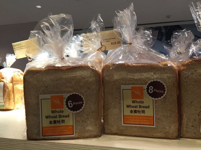 IT IS NEVER TOO LATE 写给自己49岁的首马