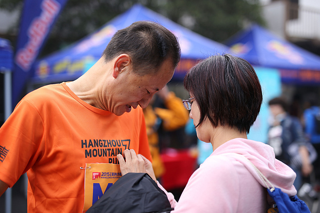 跑才刚刚开始，“越野没有终点！！！”