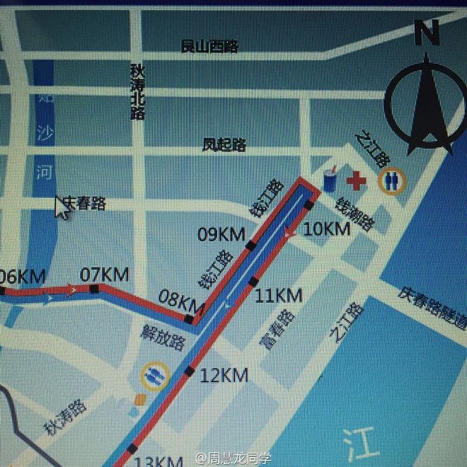 随风奔跑自由是方向——记人生第一次全程马拉松（兼雨中首马）——杭州马拉松