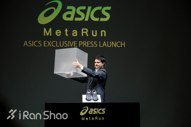 现场 | ASICS MetaRun为你开启跑步时代的黑金新纪元