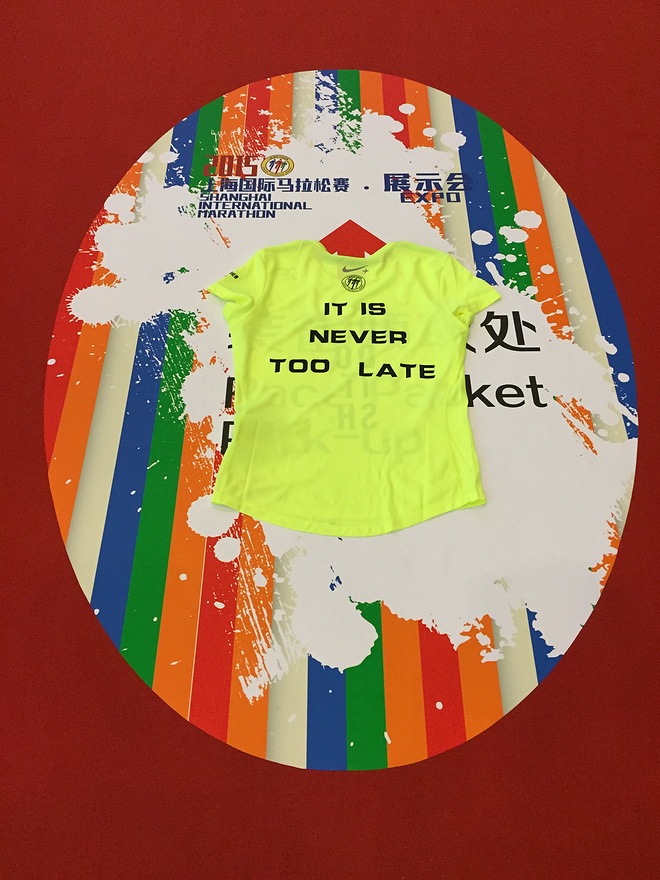 IT IS NEVER TOO LATE 写给自己49岁的首马