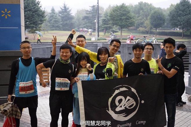 随风奔跑自由是方向——记人生第一次全程马拉松（兼雨中首马）——杭州马拉松