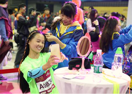 尽情奔跑放肆玩 特步助力浦东国际女子半马