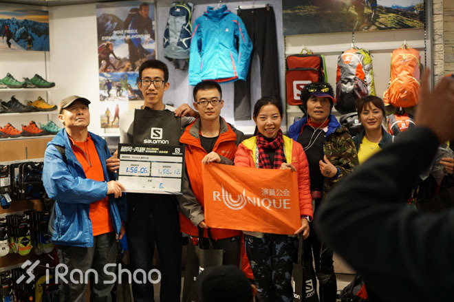 现场 | 赶在银杏叶落下时，分秒不差跑玩半马——Salomon城市越野北京站