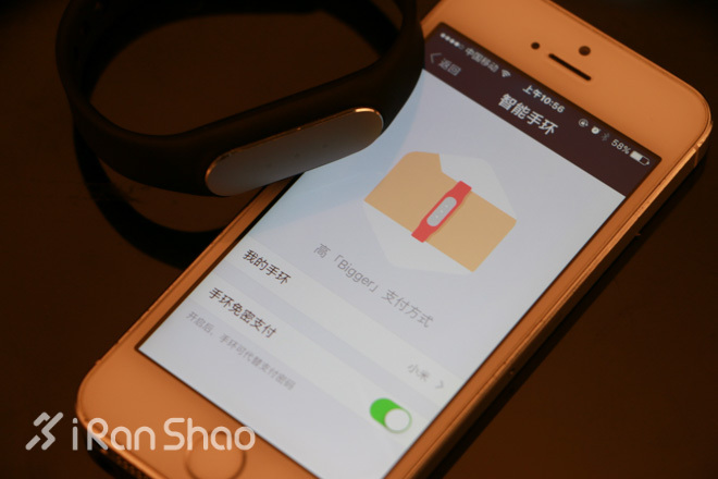 评测 | 陪你了解自己更多一点，光感版小米智能手环