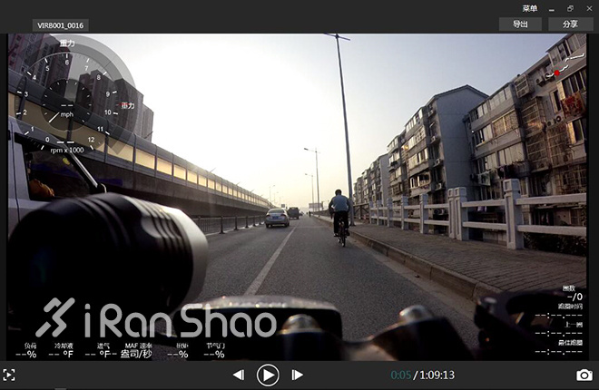 评测 | 带着Garmin Virb XE运动相机骑行苏州
