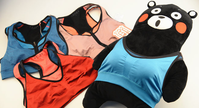 评测 | FALKE Sports Bra 运动文胸，将你的双峰温柔以待