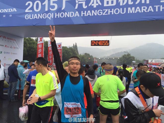 随风奔跑自由是方向——记人生第一次全程马拉松（兼雨中首马）——杭州马拉松