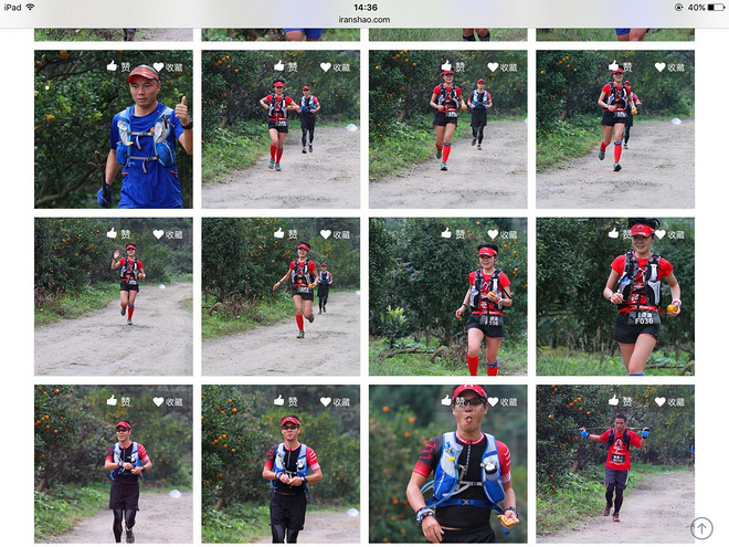 柴古唐斯初体验