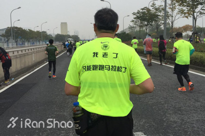 侬好上马  | 这些瞬间无关其他，跑就懂了。