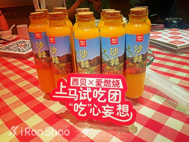 侬好上马 | 跑马的吃货看过来，满足你对美食的一切幻想