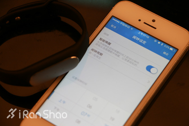 评测 | 陪你了解自己更多一点，光感版小米智能手环