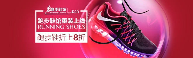 开箱 | 内敛外骚，亚瑟士Noosa Tri 10的生存王道