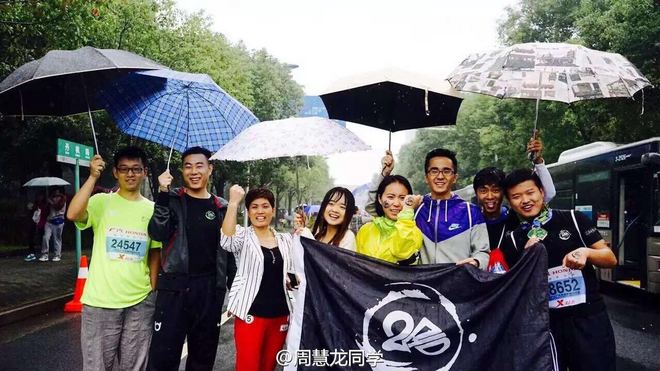 随风奔跑自由是方向——记人生第一次全程马拉松（兼雨中首马）——杭州马拉松