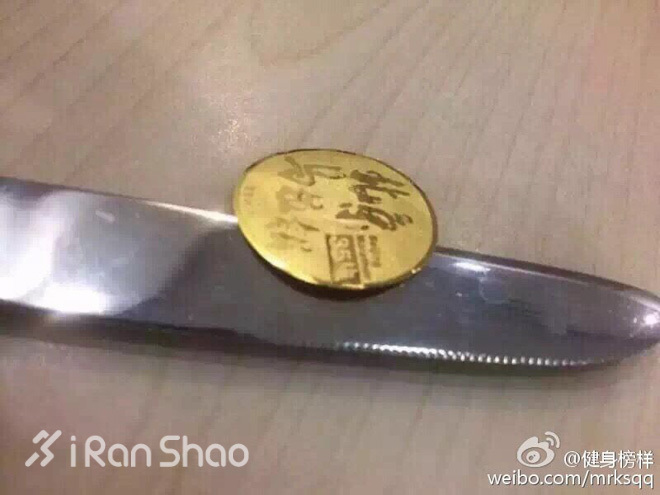 藏匿在马拉松这块大蛋糕背后的“黑市”，都卖些什么（一）：套现的完赛奖牌