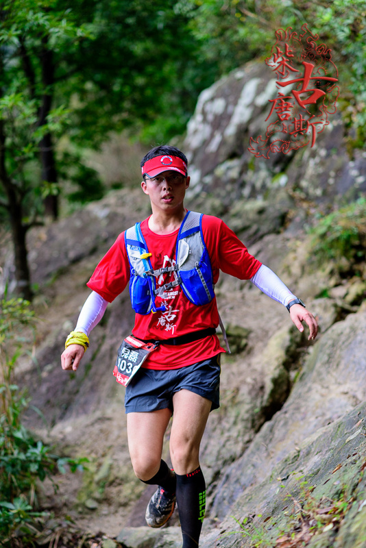 [柴古唐斯]一场30KM的拆骨路，因为热爱我的热爱！