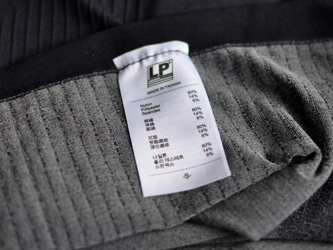 LP EmbioZ压缩背心评测