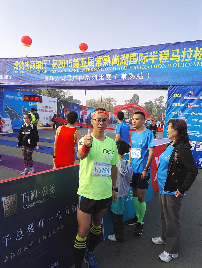 荷马跑上马-真的见证