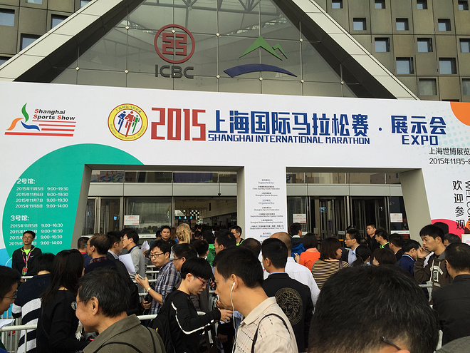 一起开创大场面