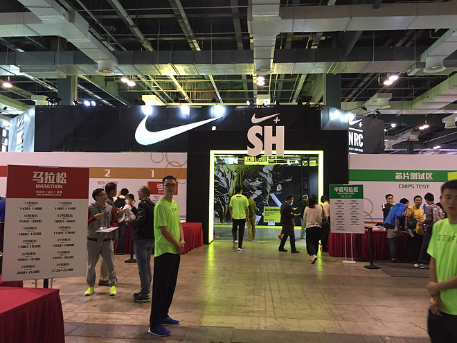 一起开创大场面