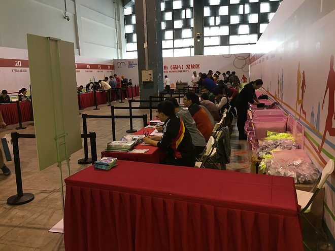 一起开创大场面