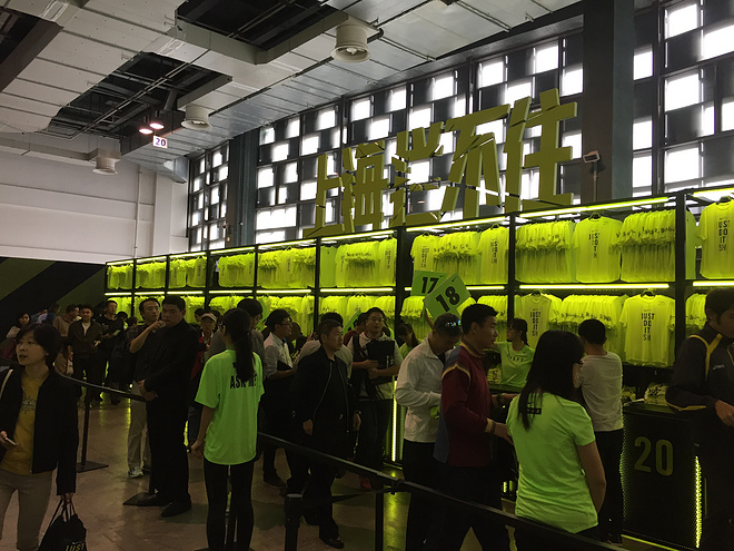 一起开创大场面