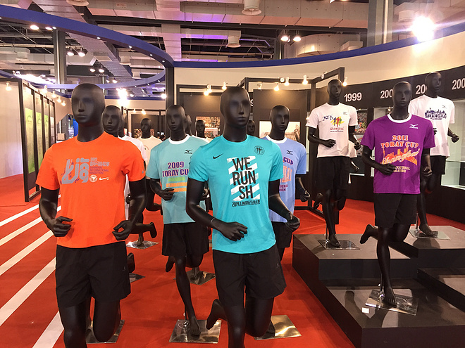 一起开创大场面