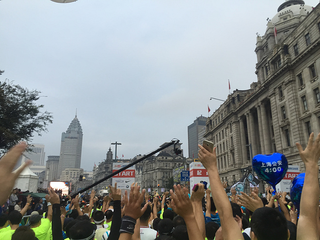 一起开创大场面