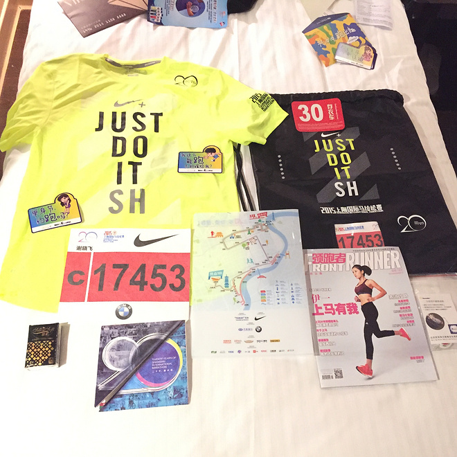 上马，一场任性之旅